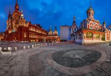 Dịch vụ chuyển phát nhanh Hồ Chí Minh đi Nga giá rẻ. Chuyển gửi hàng đi Nga