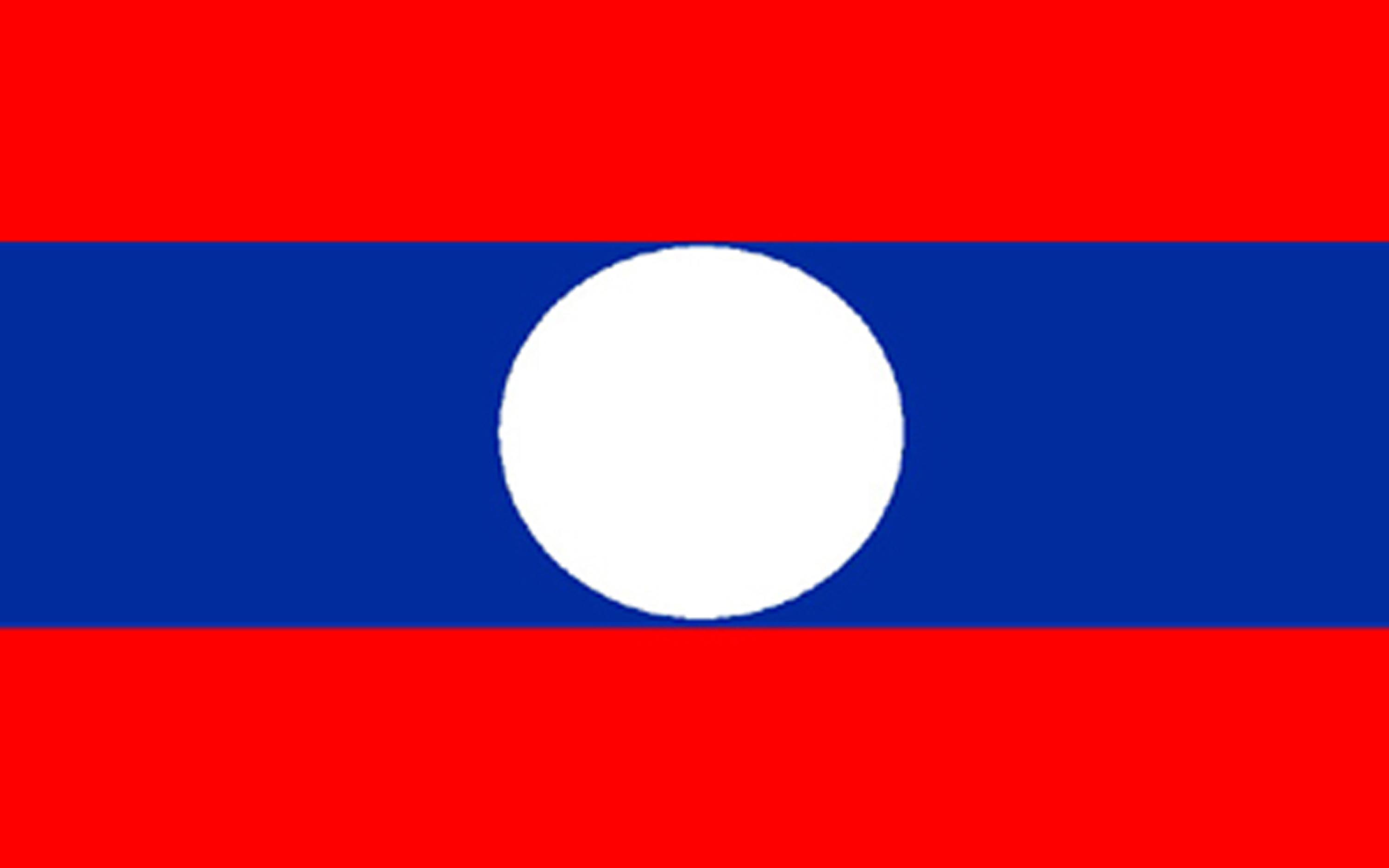 Image result for lÃ o