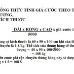 Cách tính trọng lượng