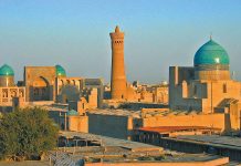 Chuyển phát nhanh đi Uzbekistan