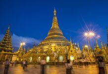 Dịch vụ chuyển phát nhanh đi Myanmar giá rẻ. Dịch vụ chuyển phát nhanh đi Myanmar giá rẻ.