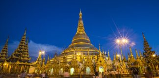 Dịch vụ chuyển phát nhanh đi Myanmar giá rẻ. Dịch vụ chuyển phát nhanh đi Myanmar giá rẻ.