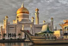 Dịch vụ chuyển phát nhanh đi Brunei giá rẻ. Dịch vụ chuyển phát nhanh đi Brunei giá rẻ.