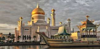 Dịch vụ chuyển phát nhanh đi Brunei giá rẻ. Dịch vụ chuyển phát nhanh đi Brunei giá rẻ.