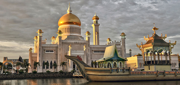 Dịch vụ chuyển phát nhanh đi Brunei giá rẻ.