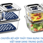 Screenshot 2025-11-14 105055