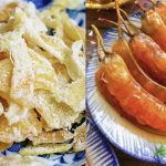 Screenshot 2025-11-17 090023