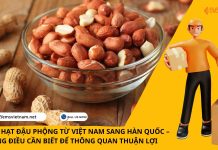 GỬI MẪU HẠT ĐẬU PHỘNG TỪ VIỆT NAM SANG HÀN QUỐC – NHỮNG ĐIỀU CẦN BIẾT ĐỂ THÔNG QUAN THUẬN LỢI GỬI MẪU HẠT ĐẬU PHỘNG TỪ VIỆT NAM SANG HÀN QUỐC – NHỮNG ĐIỀU CẦN BIẾT ĐỂ THÔNG QUAN THUẬN LỢI